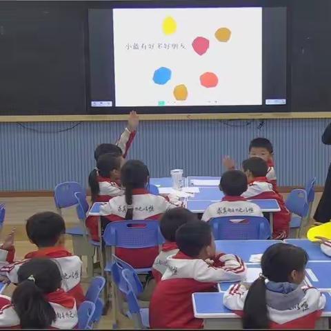 纳雍县第八小学2023年秋季学期第二次梦想教研