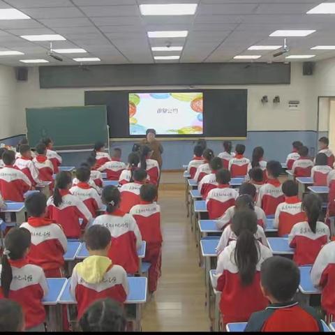 纳雍县第八小学2024年春梦想教研组第二次活动