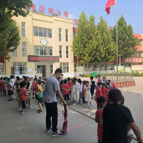 喜迎国庆，东二小学体育活动精彩纷呈