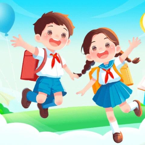 【幼小衔接】——参观小学初体验，幼小衔接促成长