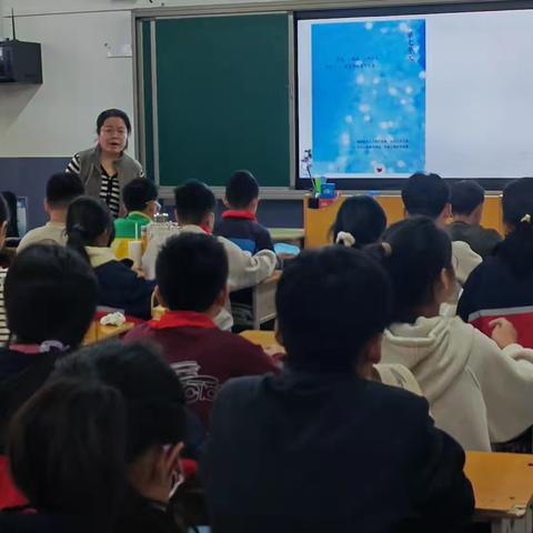 “双师”并肩同行 课堂精彩纷呈——记第五小学教育集团小学开展校际“双师课堂”活动