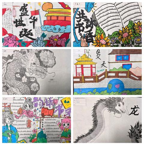 以美育心，向美而行——兰陵县煜昕学校绘画展
