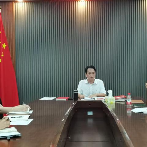 县民政局召开2023年“中秋、国庆”党风廉政、安全生产及节假日值班工作部署会议