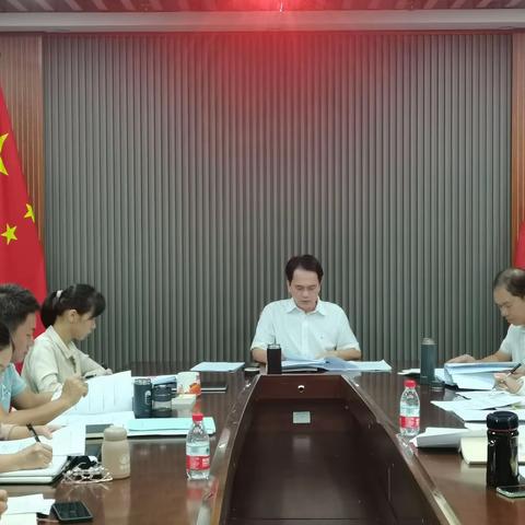 县民政局召开2023年第17次党组（扩大）会议