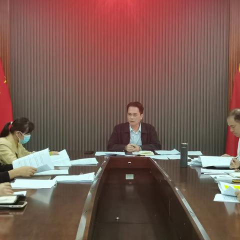 县民政局召开2023年第19次党组（扩大）会议