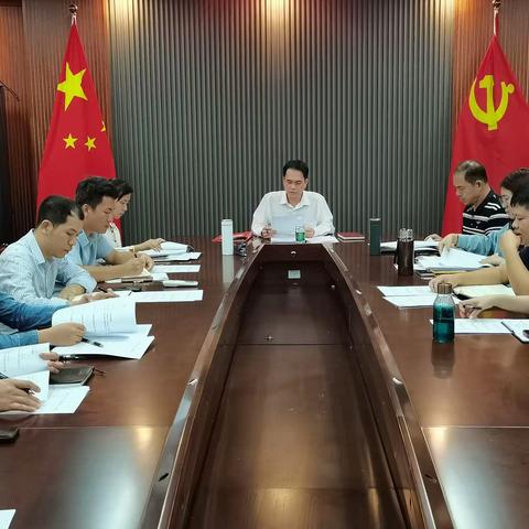 县民政局召开2024年第1次党组（扩大）会议