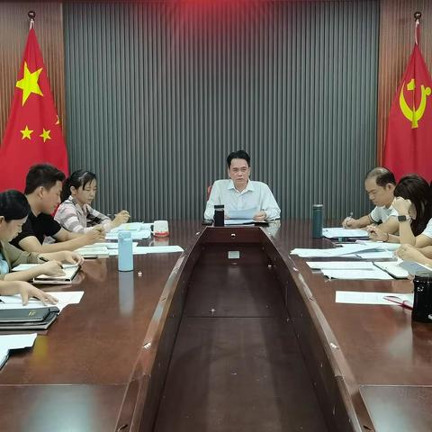 民政局召开2024年第2次党组（扩大）会议