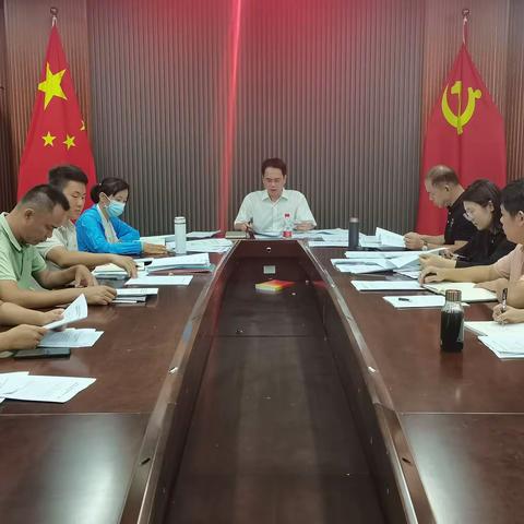 县民政局召开2024年第4次党组（扩大）会议