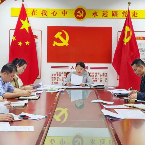 县民政局召开全体干部职工大会