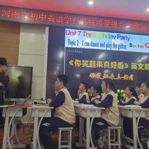 I can dance and play the guitor  Section  C