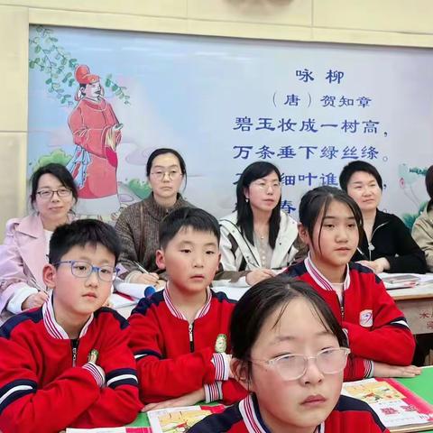 第9期【教学指导】参加实验三小“奋楫幸福课堂 共臻课堂幸福”校园英语优质课大赛。