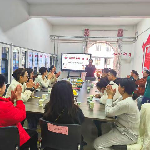 委以重任，为爱童行——丰登镇第三幼儿园膳食监督家长委员会会议