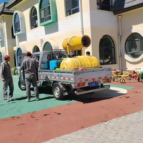 全面消杀，“净”待归来——丰登镇第三幼儿园