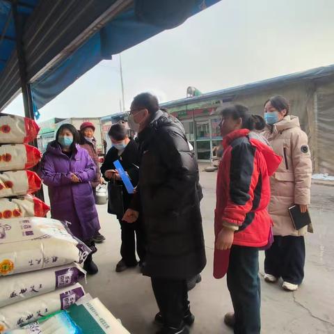 守护舌尖安全——丰登镇第一幼教集团食材采购、透明询价行动简报