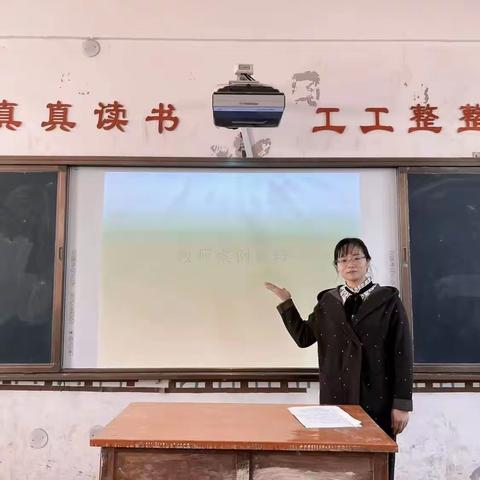 用心做教育，融入学生中