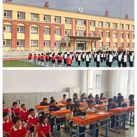 红石学校幼儿园大班开展参观小学幼小衔接活动