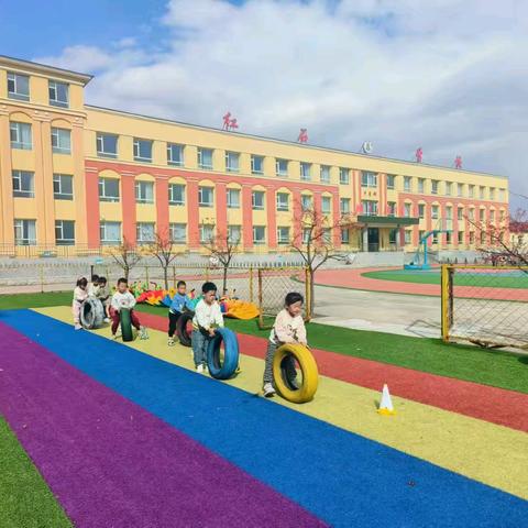 红石学校幼儿园2026年春季招生