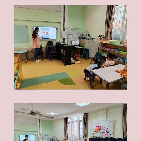 爱尼尔幼儿园小A班之快乐生活