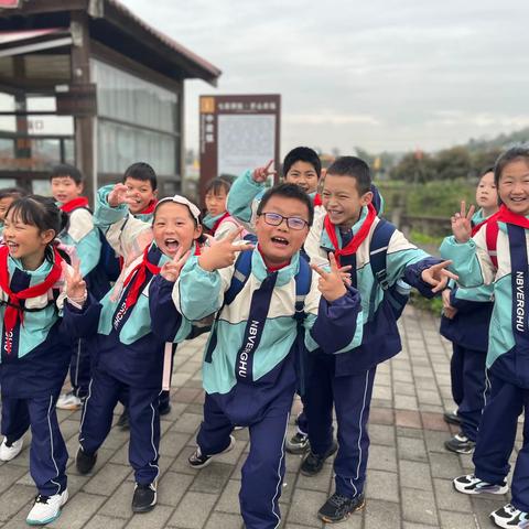 寻根 · 行走的山乡，亲近自然乐享农耕——重庆市沙坪坝区远祖桥小学春季研学活动