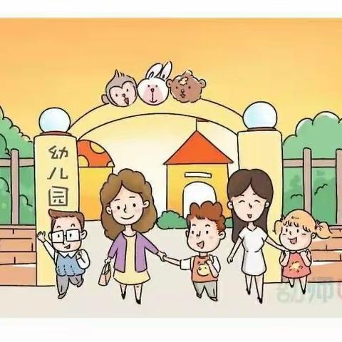 额尔格图学校幼儿园小班一周活动记录