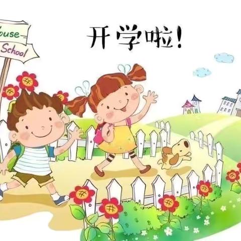 额尔格图中心幼儿园大一班一周活动美篇