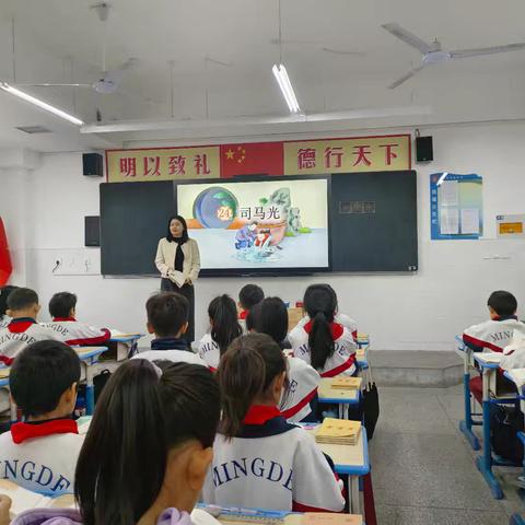 “赛课促成长，众行方致远”——记文峰区明德小学第39届优质课初赛活动