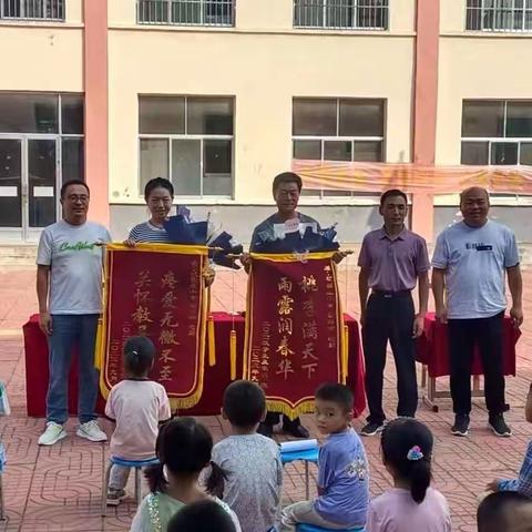 潜心育人 感念师恩——野店镇中心学校板崮崖小学教师节主题活动