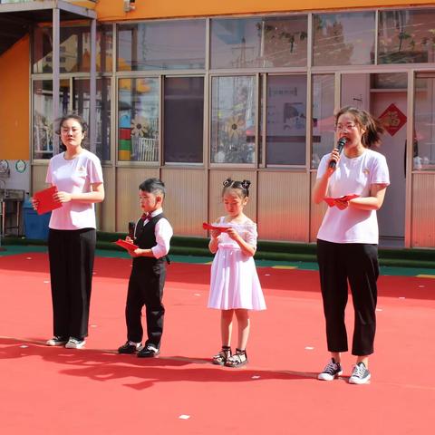 繁荣幼儿园庆“六一儿童节”团体操表演