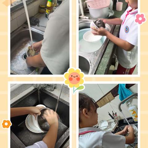 劳动丰富“五一”——琼中县四年级组劳动实践活动