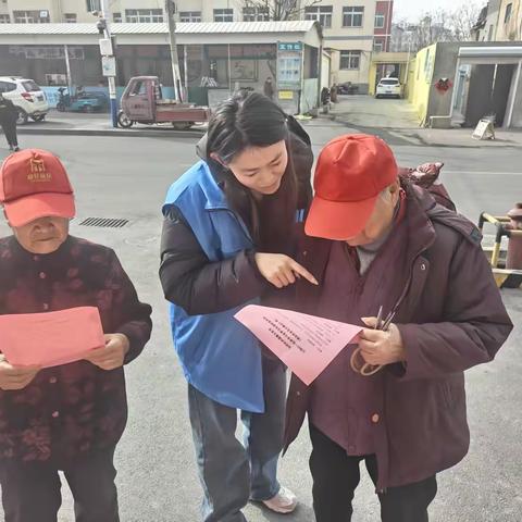 榆山街道翠屏社区：“权”心为你，“益”路同行