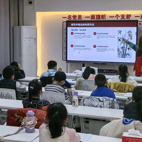 榆山街道翠屏社区：巧剪窗花庆小年 创意童趣满心间