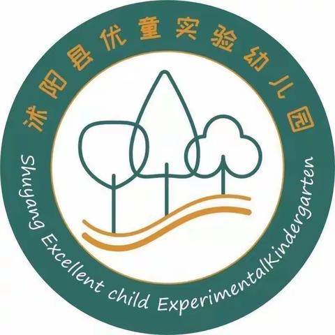 🏠优童实验幼儿园小六班一周精彩回顾