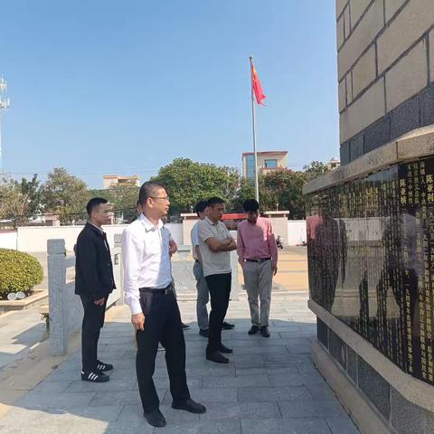 “缅怀革命先烈,传承革命精神”主题党日活动