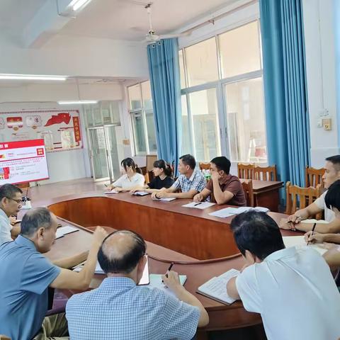 乐东黎族自治县移民安置办公室举办干部职工深入贯彻中央八项规定精神学习教育读书班 ‍ ‍