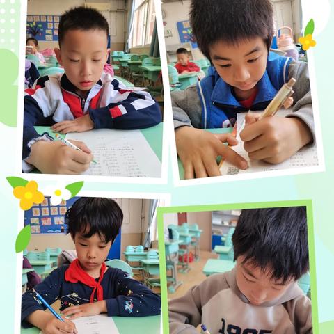 春光正好，努力趁早