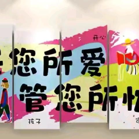 再见2025， ﻿你好2026！