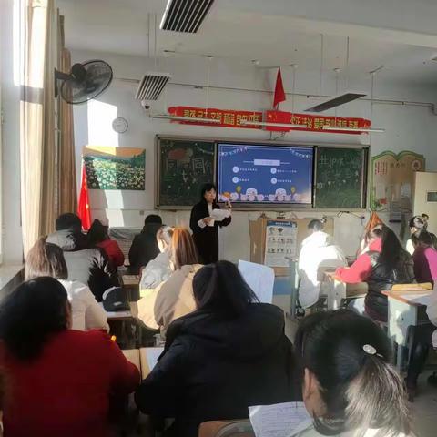 家校共育，静待花开——金川小学三年级（13）班家长会