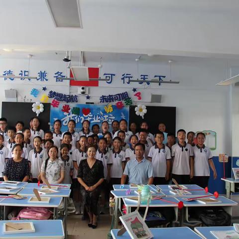 我们毕业了：毕业时刻，梦想起航