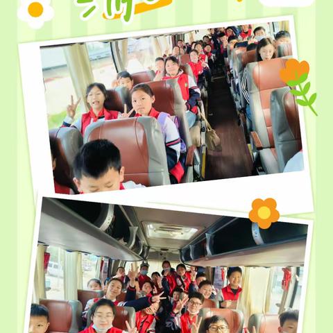 “研”途皆春景，趣“学”在自然——记莒南县第三小学五年级探索班春季研学活动