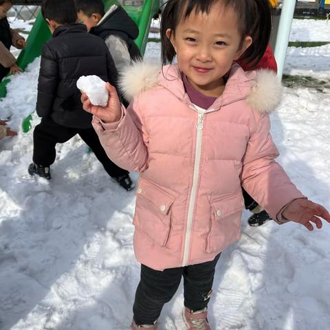 ❄️