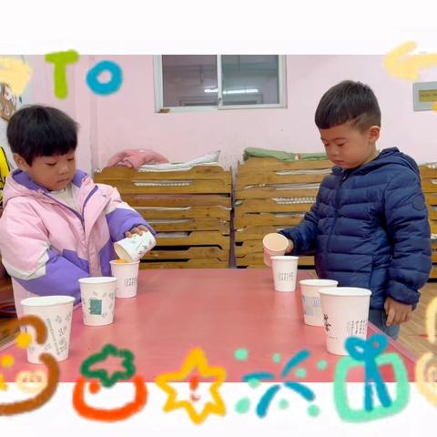 十一月小美好