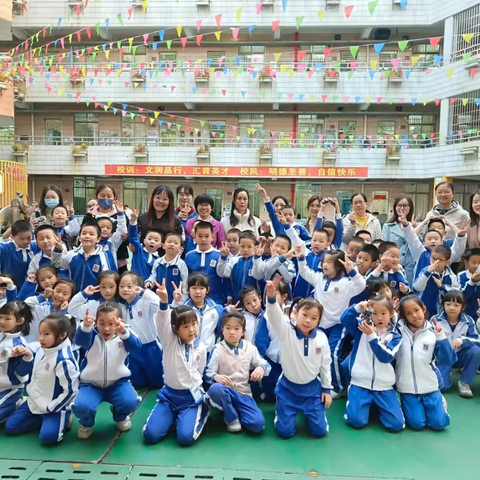 百舸争流竞扬帆 素养面试展风采——文汇学校小学部一二年级综合素养面试活动