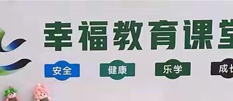 【幸福教育】永善社区“漆彩纷呈 扇染非遗”活动