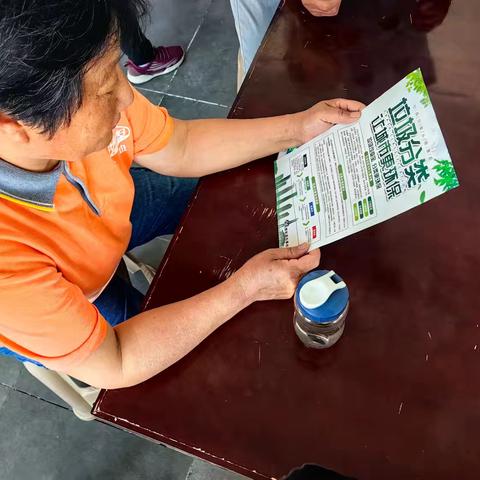 西李家村:开展“跟着垃圾去旅行”活动
