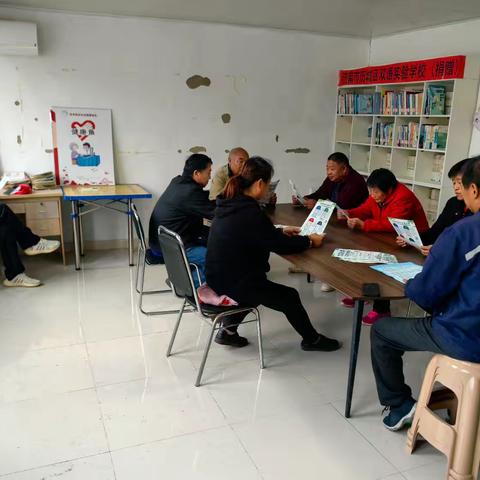 西李家村开展“垃圾分类大家谈”