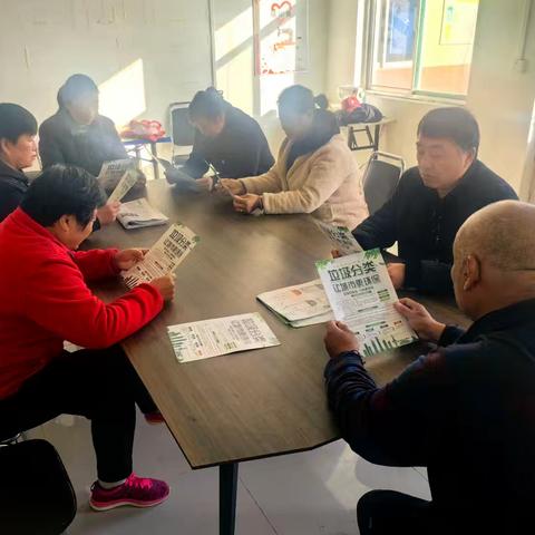 西李村开展跟着垃圾去旅行活动