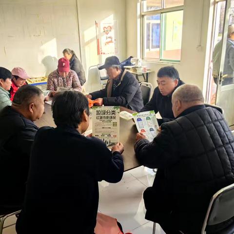 西李家村开展"垃圾分类桶边督导"活动