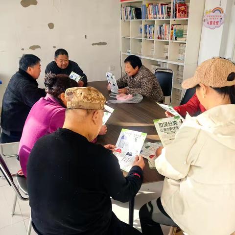 西李家村开展:“垃圾分类知识宣讲大家谈”