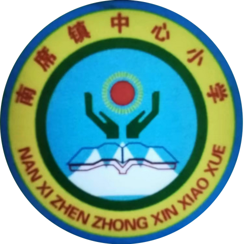 立足常规抓教学    深入检查促提升——南席一小开展作业教案检查活动