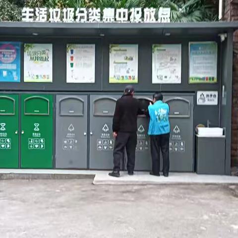 龙发物业教师楼2026年3月7日-2026年3月13日工作周报